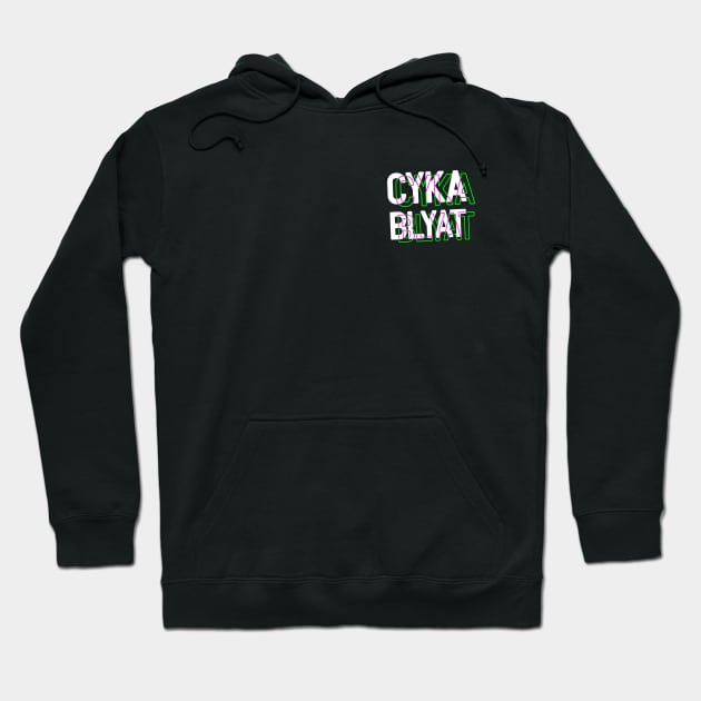 Cyka Blyat T Shirt Hoodie by muupandy